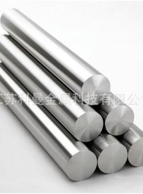 现货供应 DIN X39CrMo17-1 精度不锈圆棒
