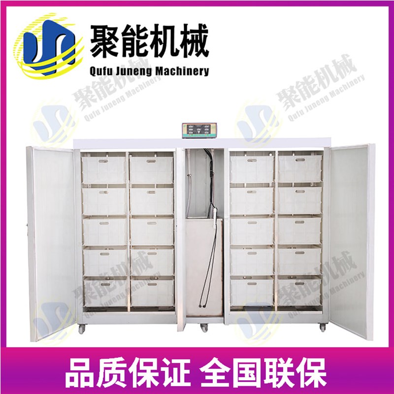 豆芽机商用全自动 小型生豆芽机器 聚能包教生产技术芽苗菜