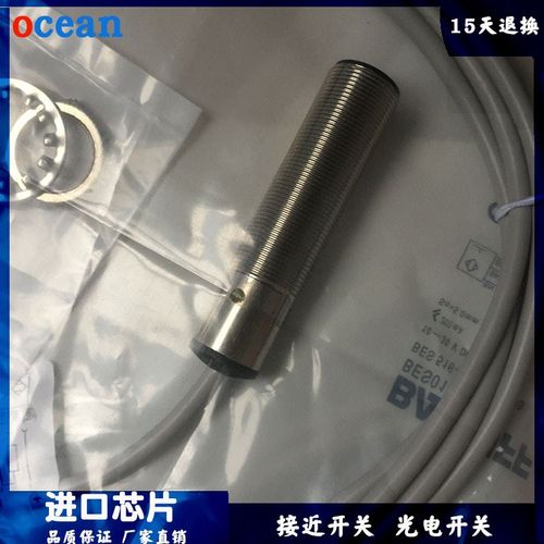 BES516-326-G-E4-C-PU-02三线PNP常开24V接近开关
