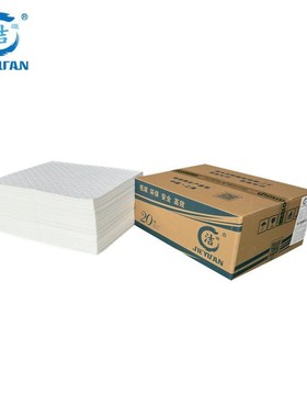 OP25040B洁源2MM厚耐磨吸油片500X400MM100片/箱吸油棉压点吸油垫