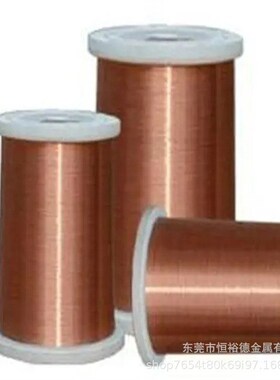 欧标优质CW024A无氧铜排材Cu-DHP铜管CAl220铜线材2.0090无氧铜棒