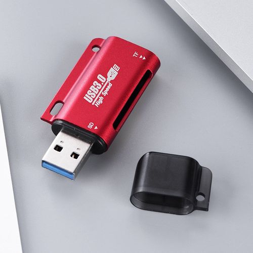 [月销过万]金属3.0高速读卡器便携快速多功能