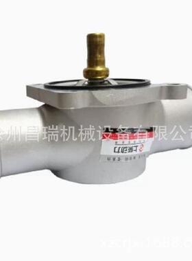 徐州上柴发动机S00026185+01调温器徐工程机械吊车挖掘装载机配件