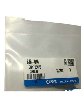 磁开安装码BJ5-1/BMG2-012/BMY3/BMA2/BM5 BJ6-010-016-020-25-32