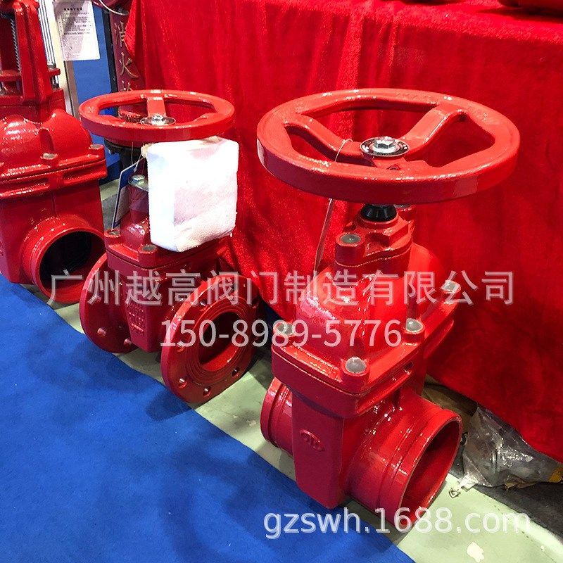 Z81X-16Q卡箍沟槽软密封闸阀 越海沟槽阀门 凯盛 冠大 泉冠阀门