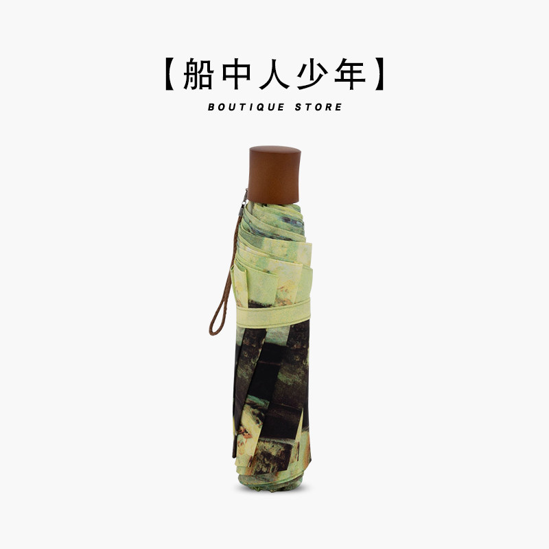 2021新款创意潮流复古个性手绘插画艺术风折叠雨伞成人手动三折伞