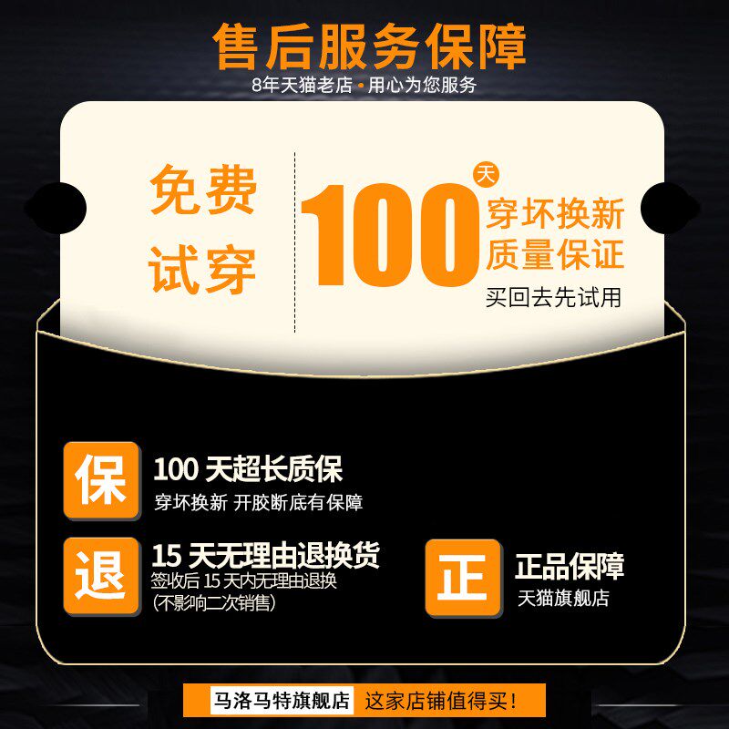 港风老爹鞋男款夏季网面透气高级感青少年厚底增高U休闲跑步运动