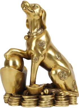 纯铜狗摆件生肖狗旺家狗家居客厅办公室装饰品开业X乔迁生日礼品