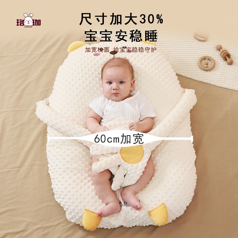 新生儿斜坡枕婴儿哺乳枕斜坡垫枕宝宝躺喂奶神P器床中床哄睡安抚