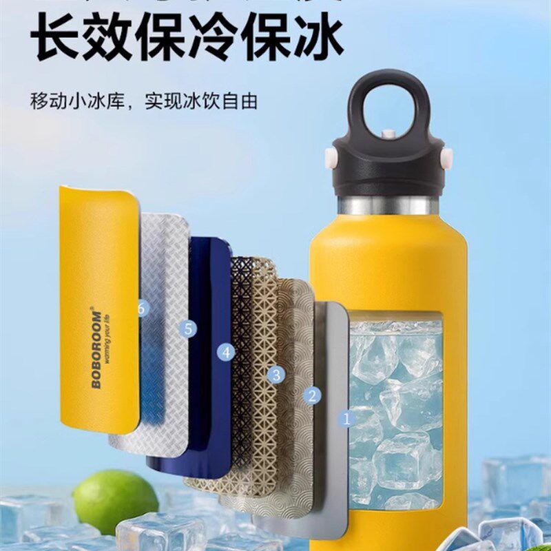 保温杯2025款车载316L不锈钢大容量水杯M男生款速开随行泡茶杯子