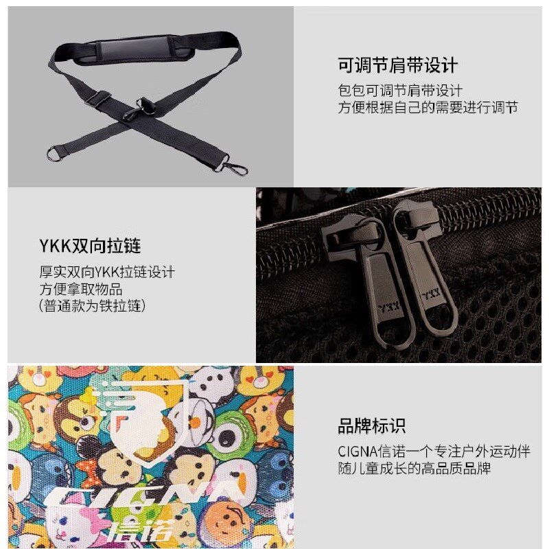 儿童平衡车装车包滑步车r收纳袋子可装全盔单肩手提背包便携12寸