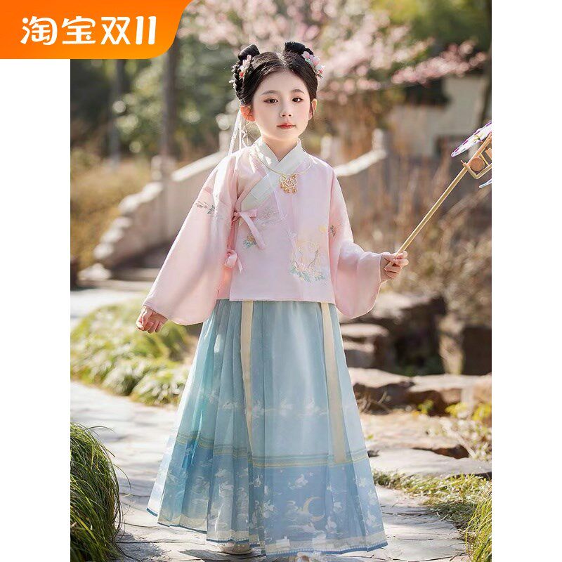 女童汉服宋制粉蓝色秋冬套装斜襟粉嫩明代国风新中式日常儿童便捷