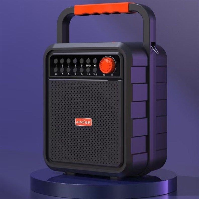 夏新A7音响街舞语音蓝牙音响音箱室内大功率户外便携式广场舞音响