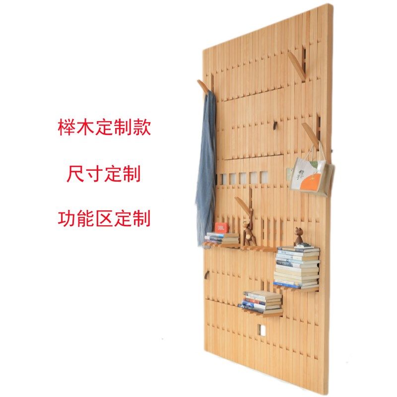 钢琴键衣帽架g钢琴键挂衣板墙壁置物架电表箱遮挡榉木木条挂钩