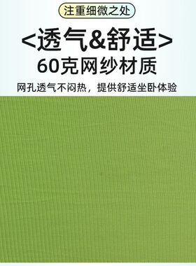 户外三角吊床树上秋千摇r床防侧翻多人公园露营装备空中悬挂树帐