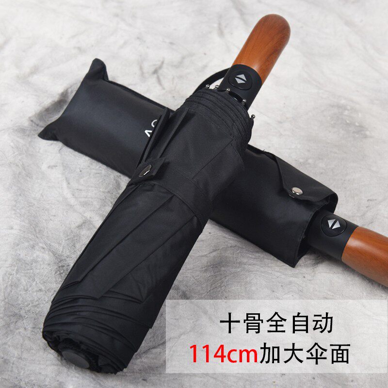 顾得三折伞男士晴雨伞全自动伞黑色商务雨伞黑胶印刷logo加大加固