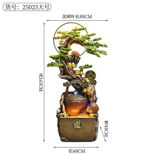 假山流水b摆件循环水鱼缸落地招财水景造景别墅庭院阳台客厅装饰