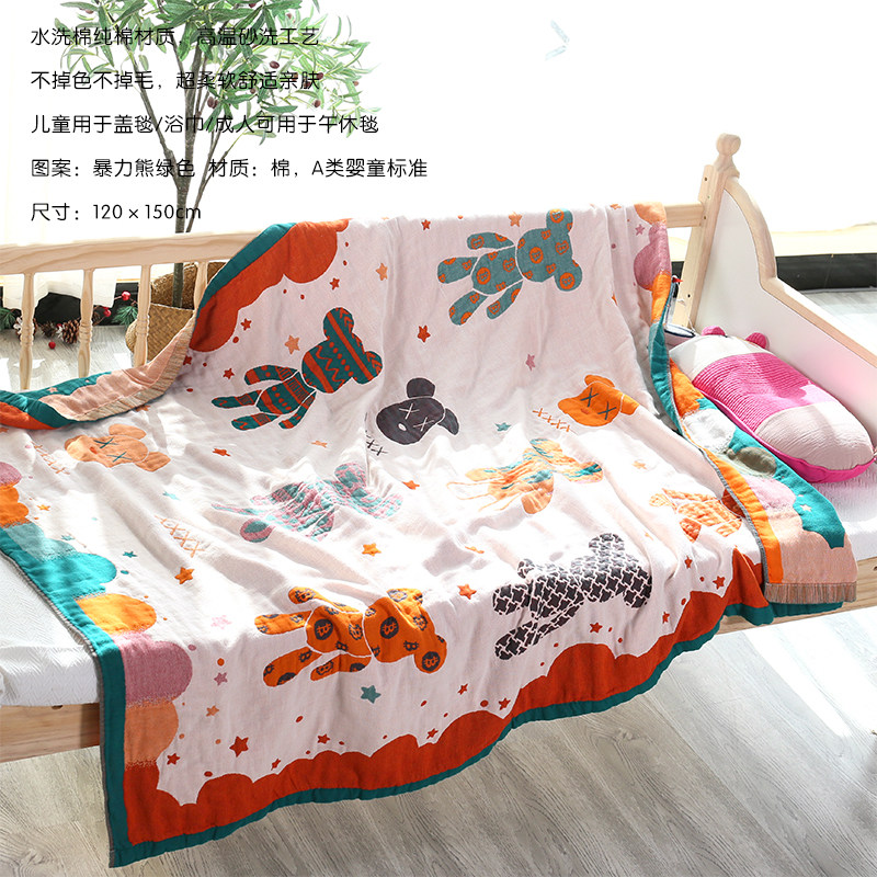 夏季婴儿纯棉纱布毛巾o被新生卡通儿童宝宝盖毯透气浴巾全棉午休