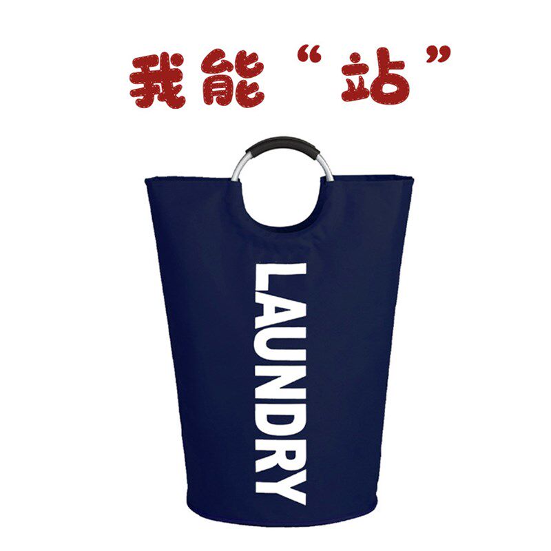 可折叠收纳筐家用浴室洗衣篮衣物收纳袋L储物脏衣篓壁式脏衣篮