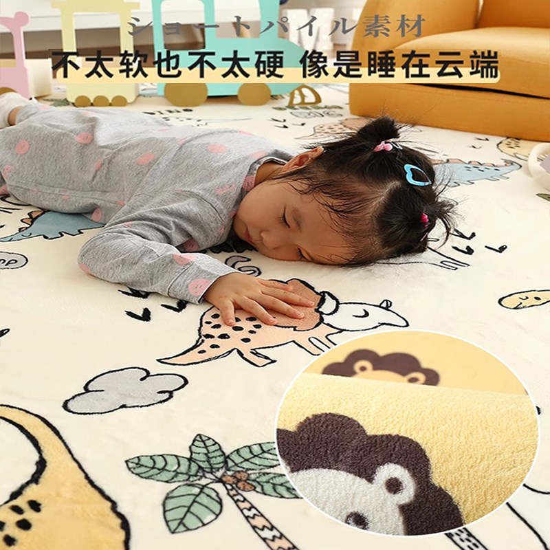 卧室床边地毯宝宝防摔地垫主卧床下地毯加厚婴儿防V掉地防跌垫午
