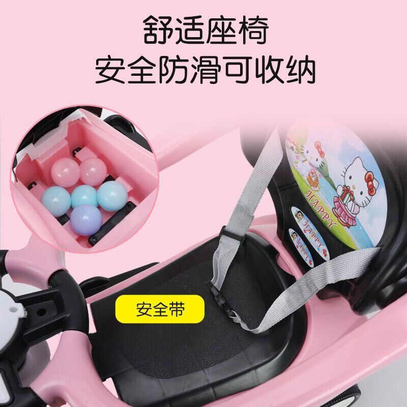 儿童扭扭车男女宝宝滑行溜溜学步车E音乐婴儿手推车护栏玩具车可