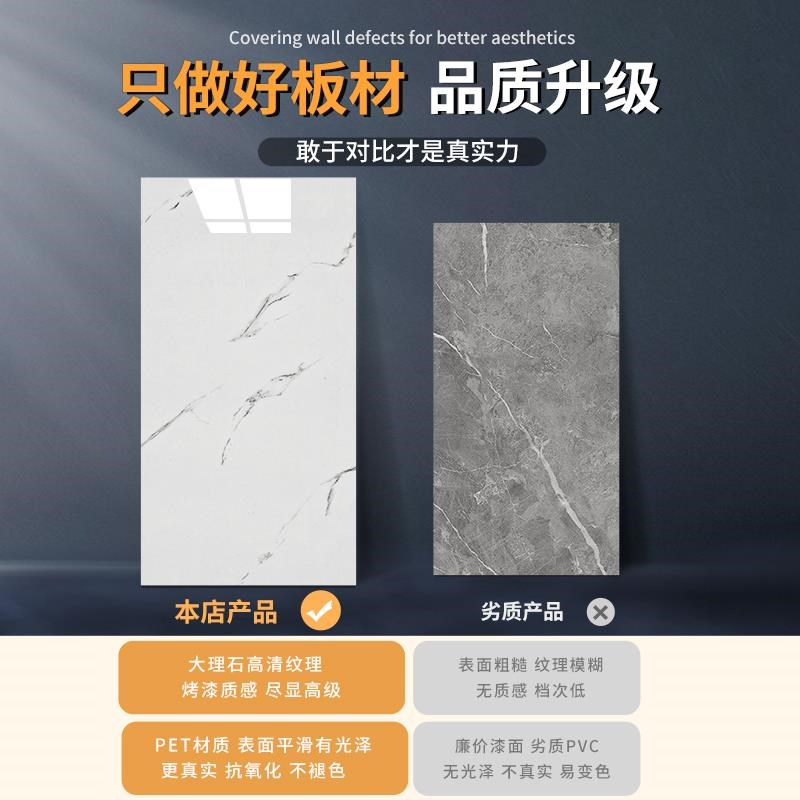 天花板贴纸d自粘屋顶吊顶装饰遮丑自装墙贴卫生间房顶专用顶棚壁