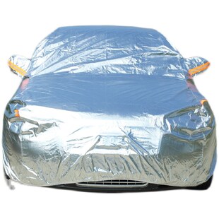 汽车车衣半罩引擎盖保护罩防x尘罩衣挡风玻璃防猫爬落叶鸟屎大灯