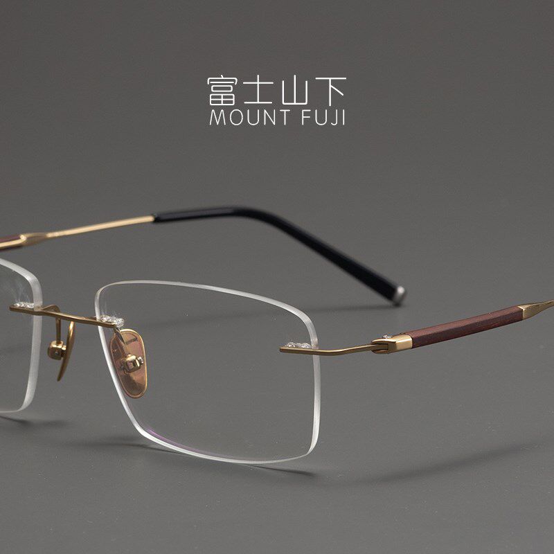 檀木系列 无框眼镜框男款超轻纯钛眼镜架近视可配商务休闲级感