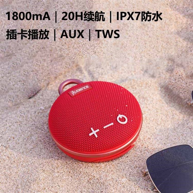 便携蓝牙音箱迷你小音响超重低音炮超长续航2024新款户外防水车载
