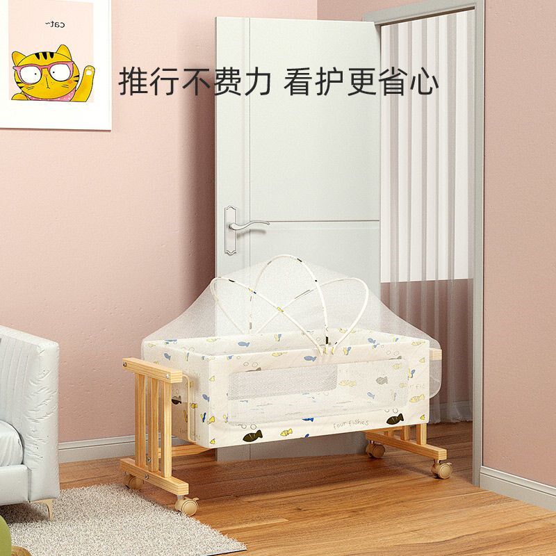 实木婴儿床0-3岁摇摇椅安抚床可移动摇篮睡O床宝宝婴儿床摇篮摇床