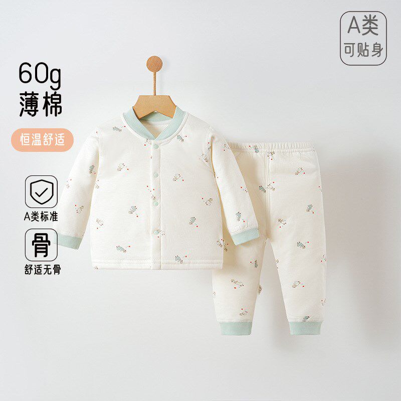 一岁宝宝衣服秋冬套装婴儿冬季60克薄棉保暖内衣套装分体夹棉睡衣