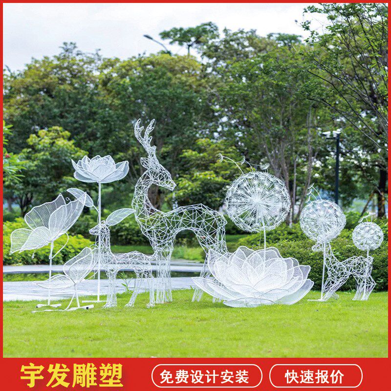 不锈钢雕塑鹿定制镜面铁艺几何镂空发J光抽象子母鹿园林景观摆件