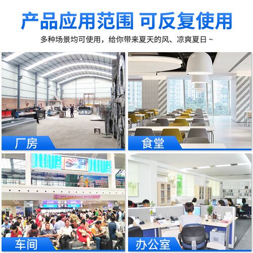 现货工业水冷空调厂房车间降温环保E空调候车室养殖场制冷节能空