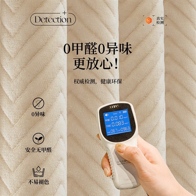 挡风防寒保暖窗帘全遮o光2024新款免打孔成品窗帘布飘窗窗帘挂钩