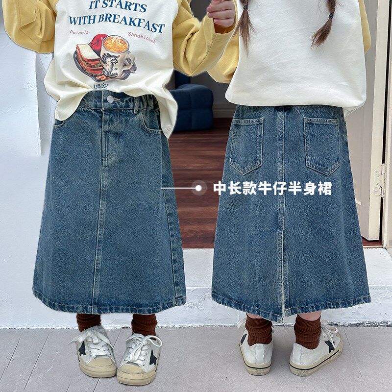 2024春秋款女童韩版时髦休闲开叉牛仔裙儿童宝宝中长款A字半身裙