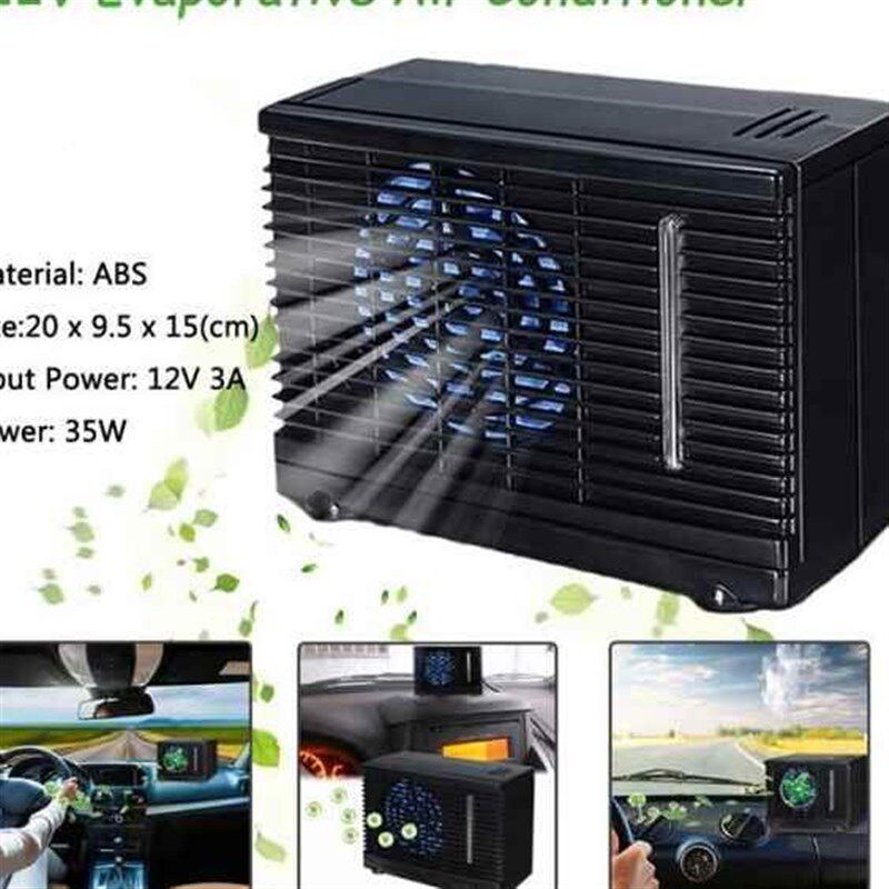 汽x车冷y风扇两档迷你12V车载水冷风机24V货车空调驻车加水风扇包
