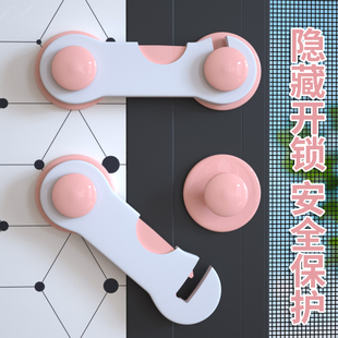 窗户纱窗b关不上神器纱窗网防开卡扣高楼层猫防咪跳楼隐形锁固定