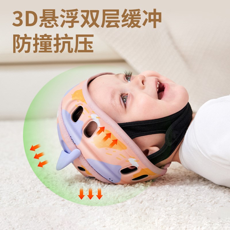 新款婴幼儿学步护头防摔帽宝宝学走路头部保P护垫儿童防撞缓冲枕