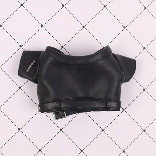 20CM娃衣现货皮衣外套无属性20厘米棉花娃娃用衣服可爱精致好看