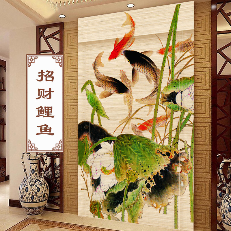 招财九鱼图印花竹帘n窗帘卷帘升降客厅玄关背景装饰挂画隔断屏风