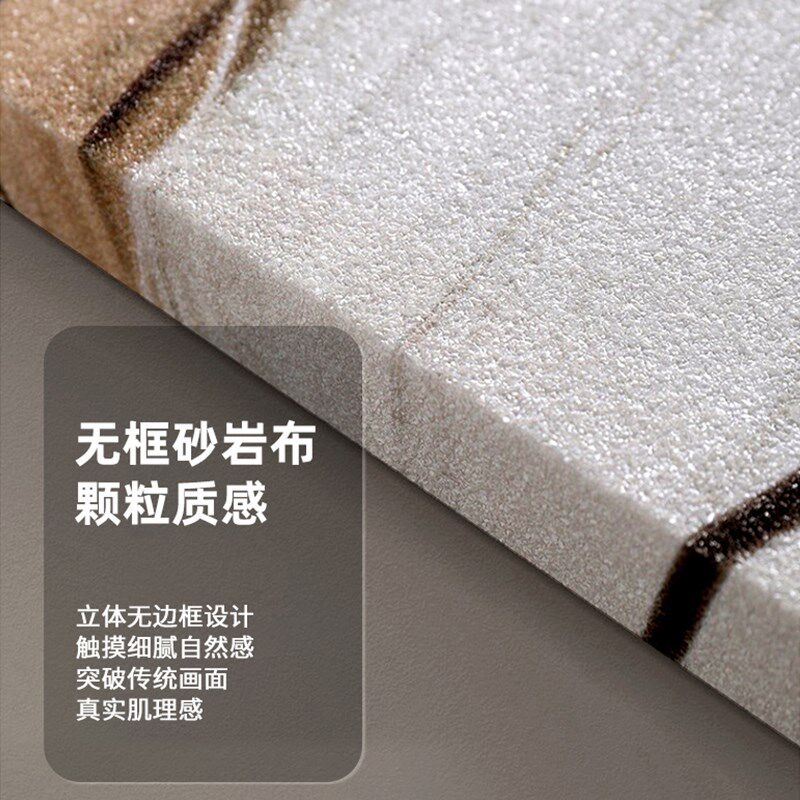 奶油风抽象客厅装饰画l 划高级感沙发后面背景墙挂画 划卧室艺术