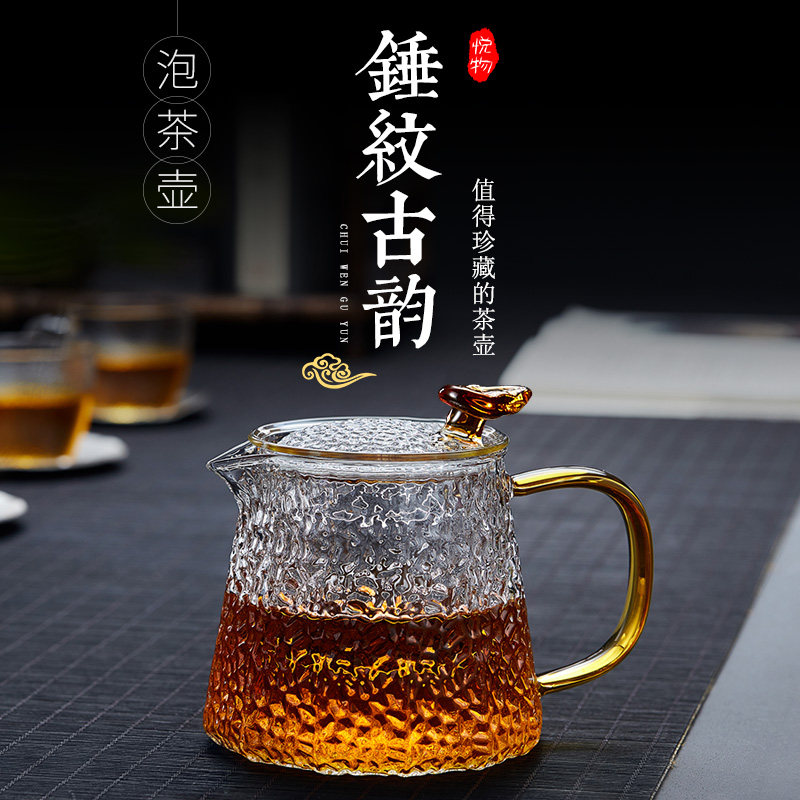 悦物家用透明h耐热玻璃泡茶壶耐高温玻璃花茶煮茶壶红茶茶具套装
