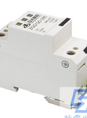 中光ZGG电源一级单相防雷模块ZGG120-385/2浪涌保护器SPD,可议价