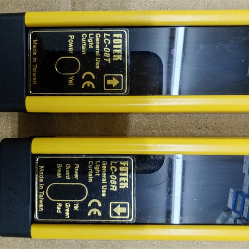 LC-08E LC-08R LC-08T 正品台湾阳明安全光幕 LC08E LC08R LC08T