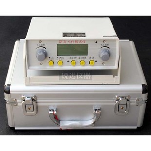 2G防雷元 2GB 件测试仪压敏电阻放电管避雷器检测 武汉华意