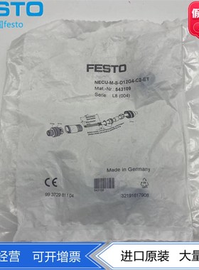 FESTO费斯托NECU-M-S-D12G4-C2-ET 543109插头M12x1,4 针现货