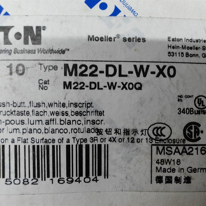 M22-DL-W-X0 伊顿穆勒 M22-DL M22 德国进口绿色按钮头白色22mm