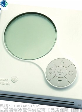 Johnson Controls/江森风机盘管温控器 T6334-TA10 TB20 F20-9JS0