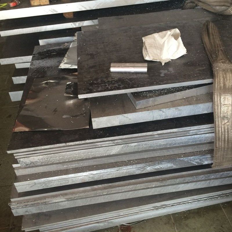 高硬度模具铝材 7系铝合金直销 铝板圆棒 7075国标铝型材 6061铝,金属材料及制品,金属丝/绳/缆,淘宝优惠券,粉丝福利购,淘宝优惠卷