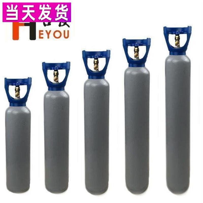 国标氩弧焊机配件小型氩弧焊便携式氩气瓶6L8L10L12L14L小钢瓶